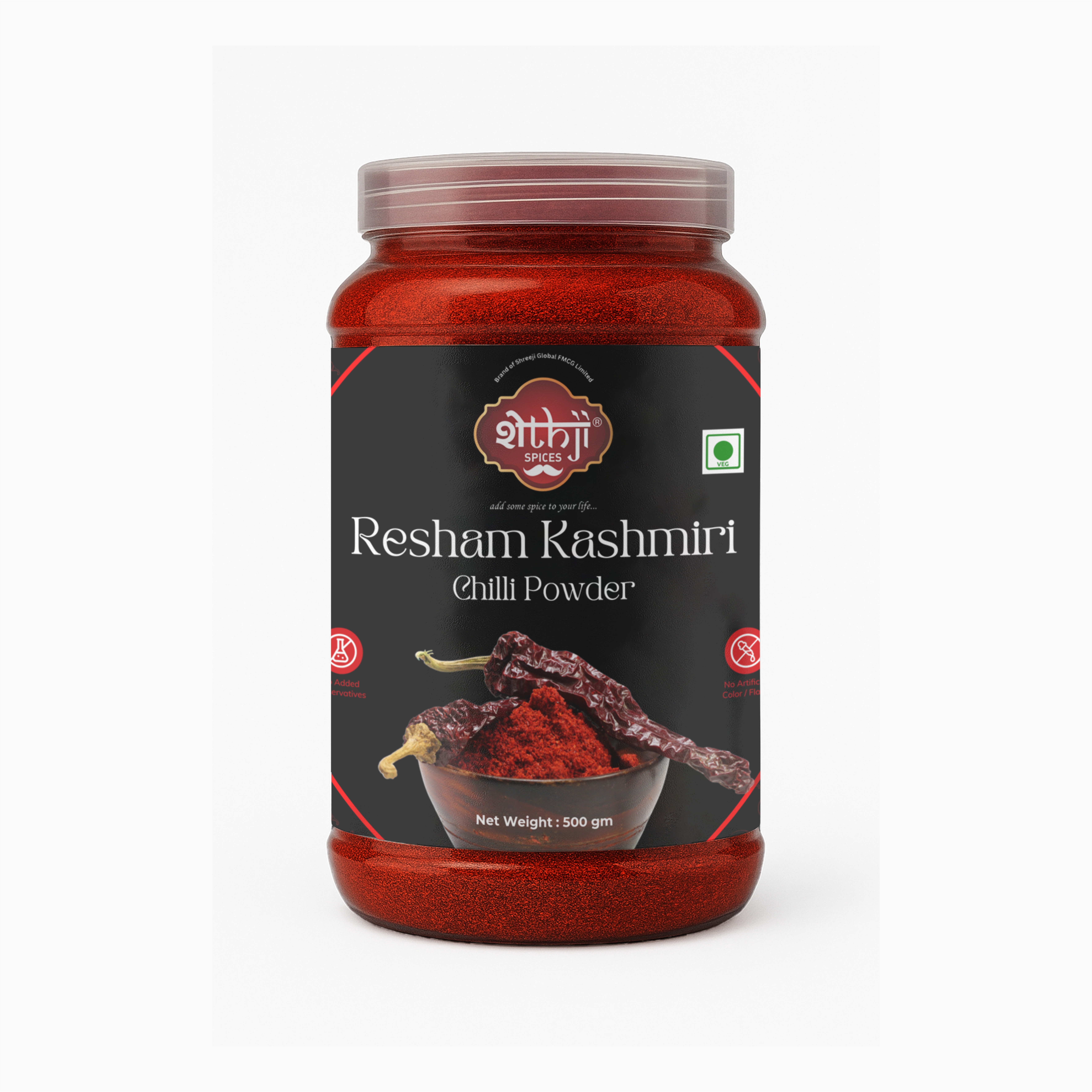 Red Chilli Powder